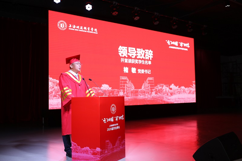 微信图片_20200629103520.jpg