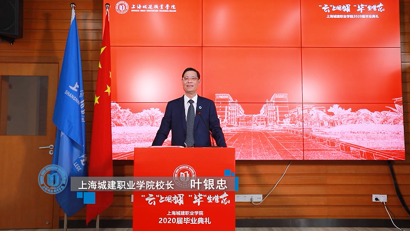 微信图片_20200628174657.png