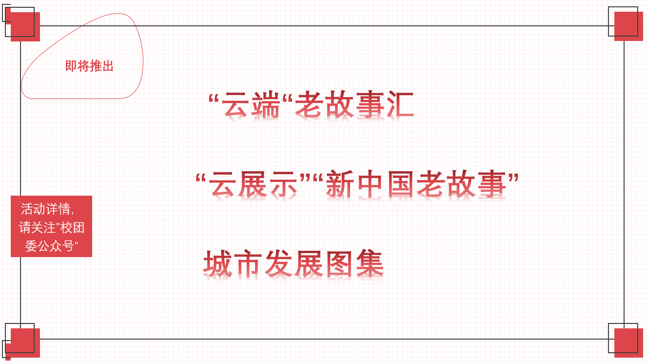 1593603121985587.png 1593603121985587.png