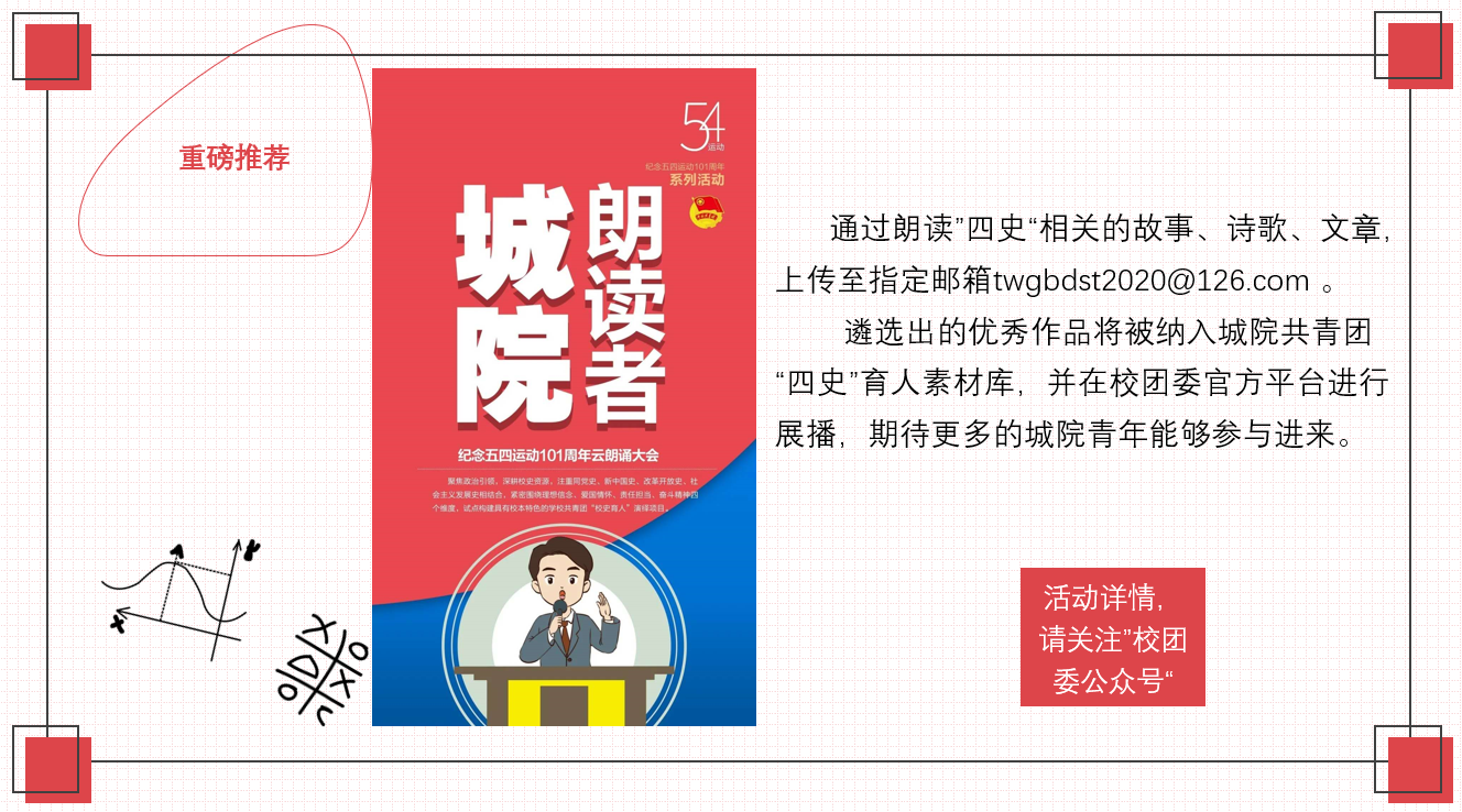 1593603139753907.png 1593603139753907.png