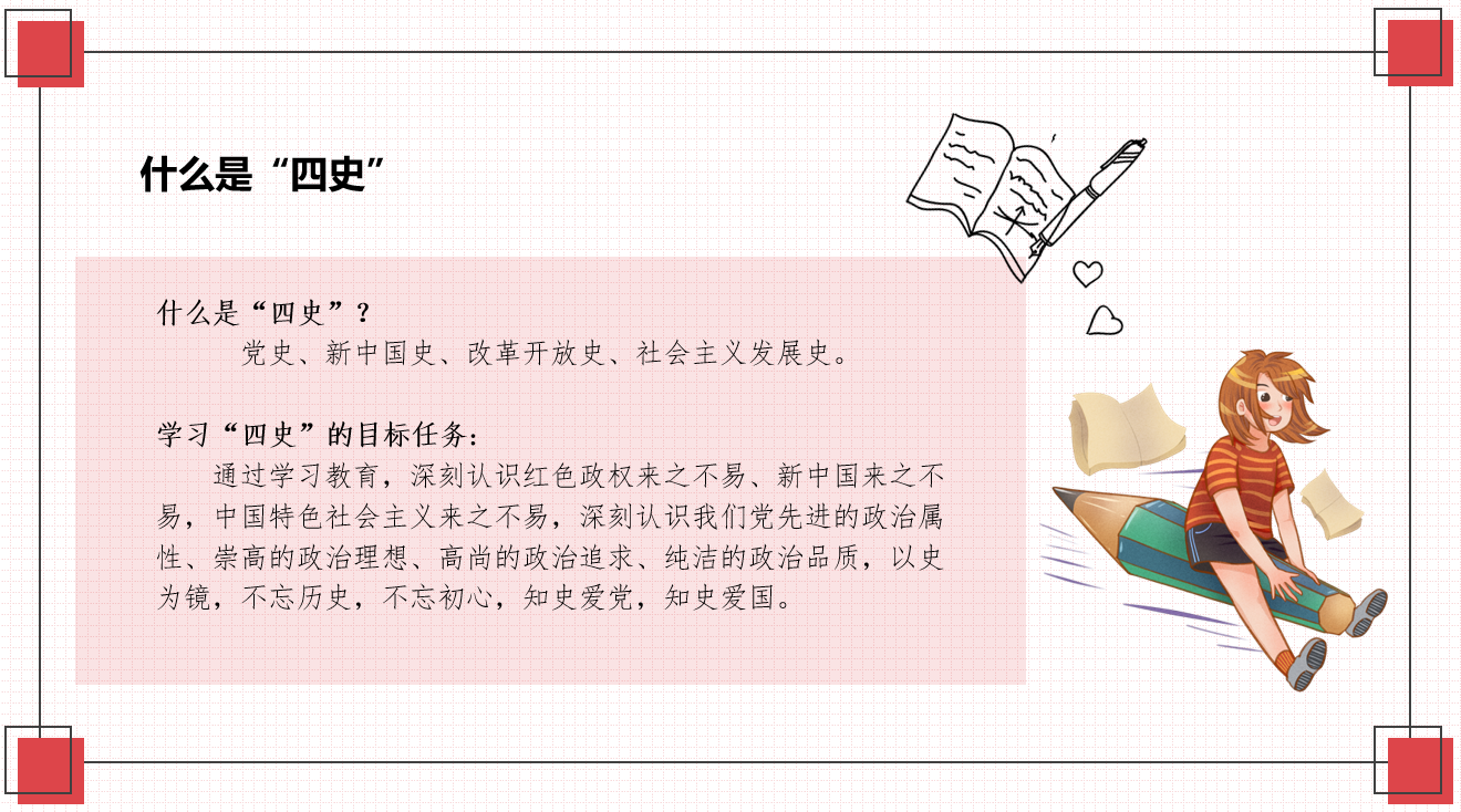 1593603152385269.png 1593603152385269.png