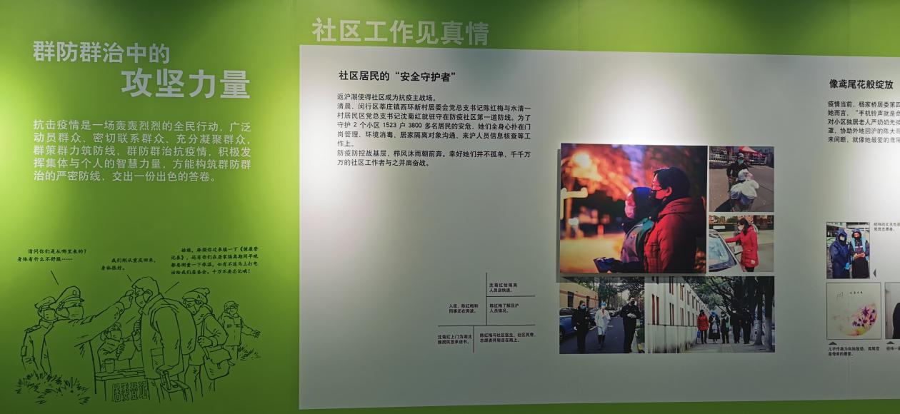 clip_image003.jpg