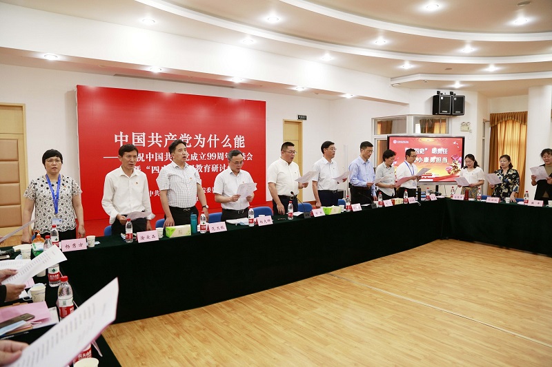 没有共产党就没有新中国02 - 副本.JPG
