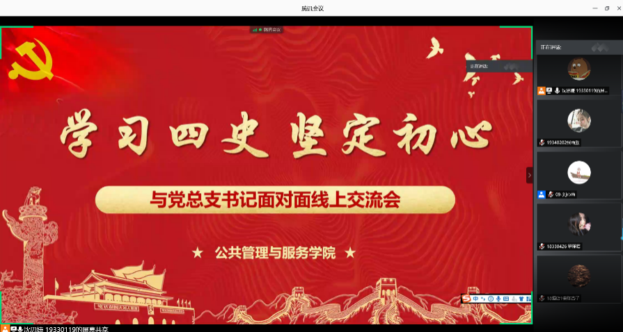 那你.png