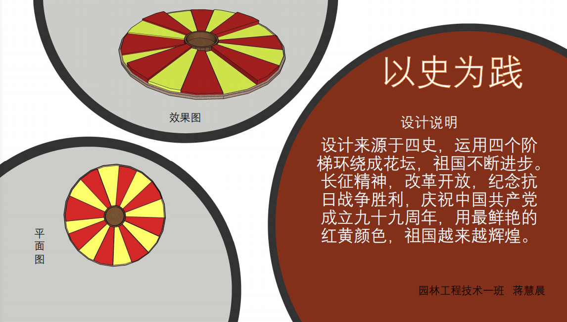1594274230684510.png 图片8.png