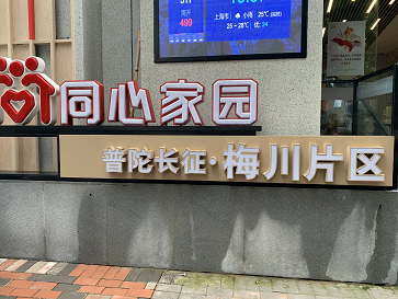 1594617264691898.png 图片3.png