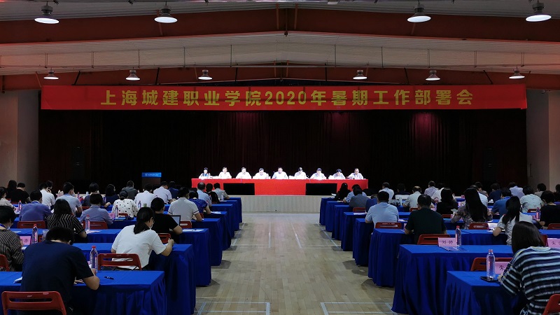 IMG_20200710_093049 - 副本.jpg