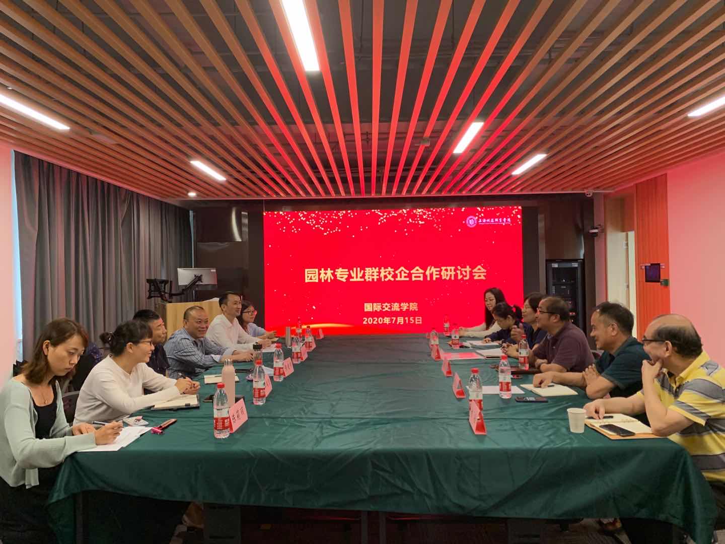 1594979320843332.jpg 微信图片_20200717174438.jpg