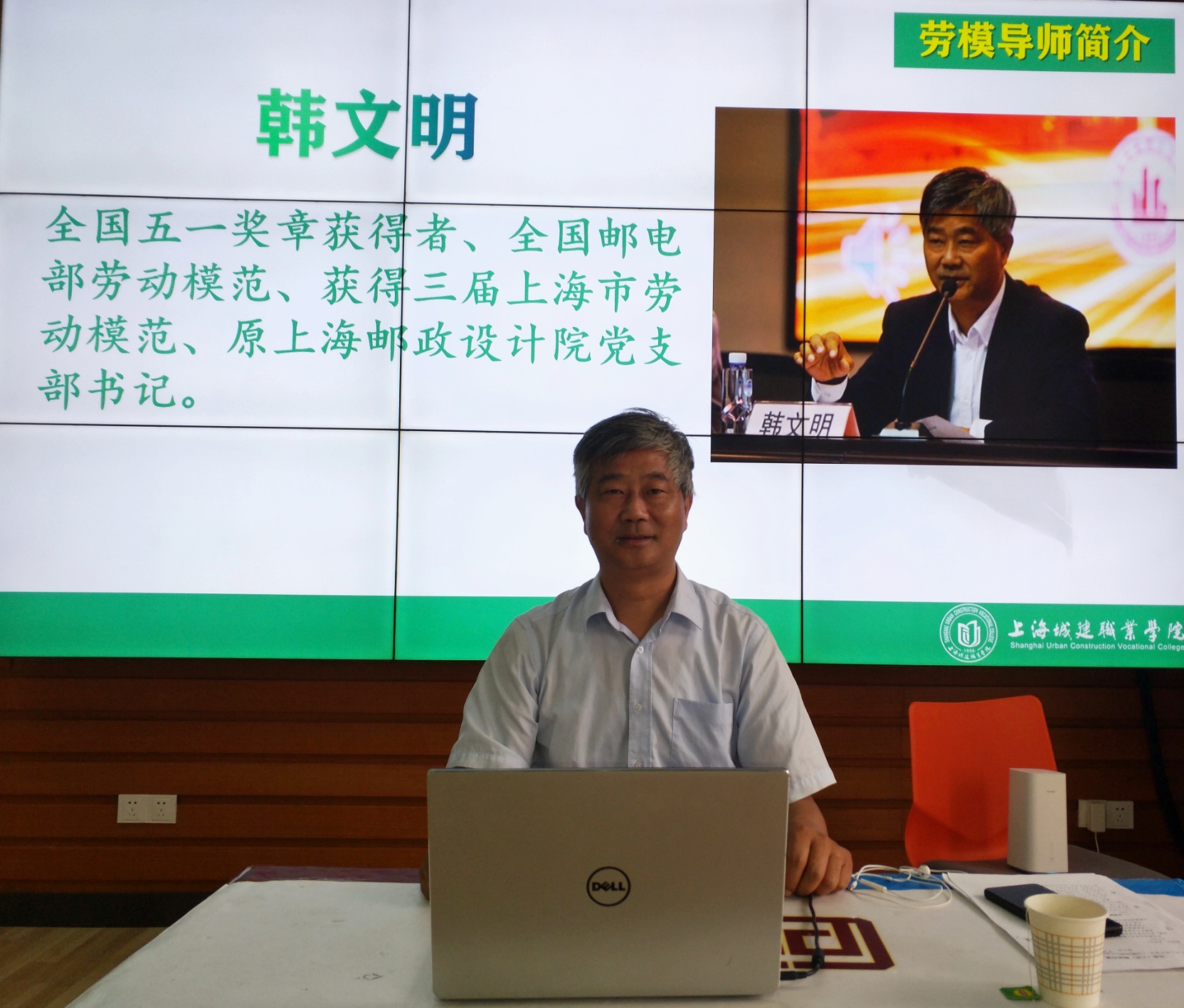 1595124027391580.jpg 微信图片_20200719095920.jpg