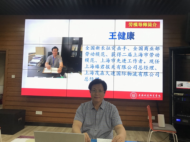 1595124078152557.jpg 微信图片_20200719095952.jpg
