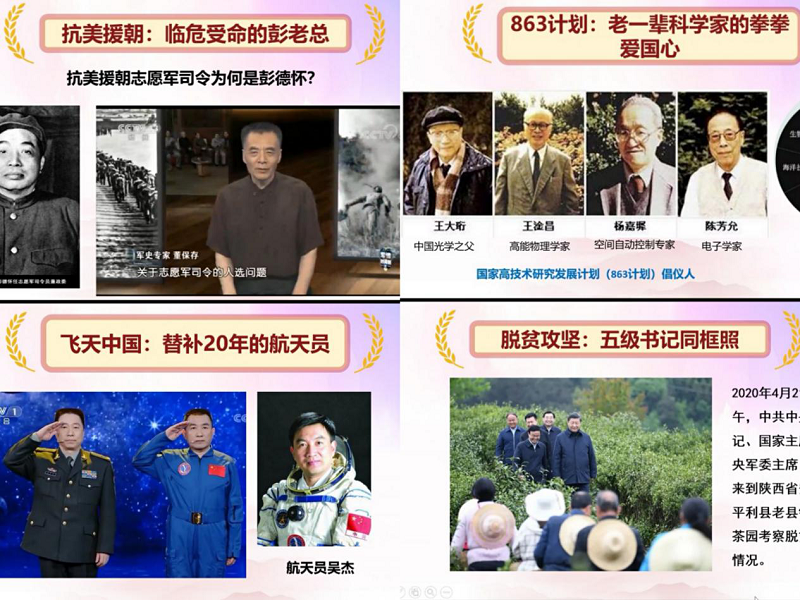 1595467542538316.png 图片12.png