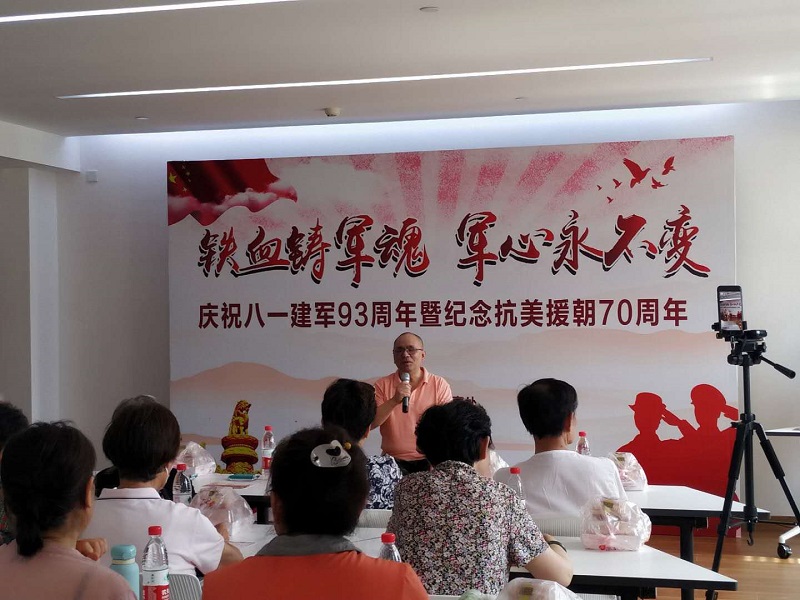 微信图片_20200731091655.jpg