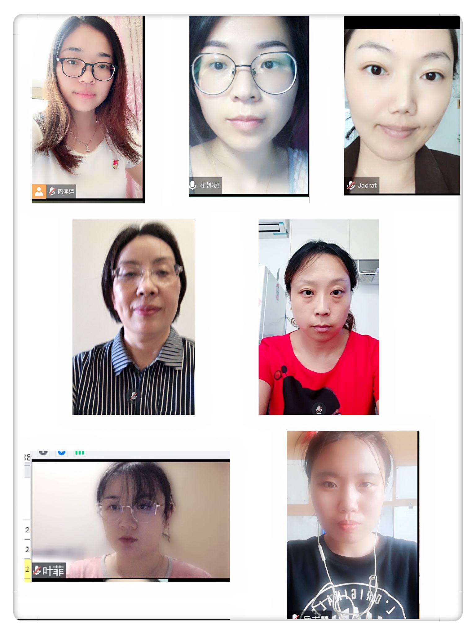 党员集体照.jpg