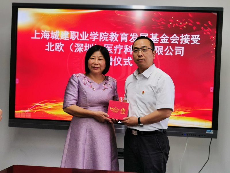 1598927718293956.png 图片2.png