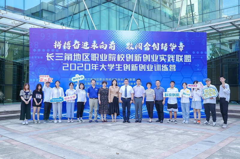 1599027775508887.jpeg 结营仪式大合影.jpeg