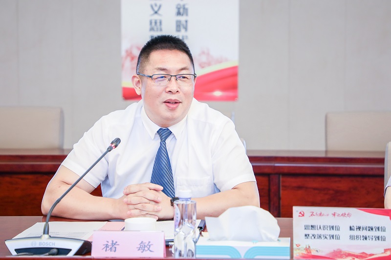 1599027796206360.jpg 褚敏书记作总结讲话.jpg