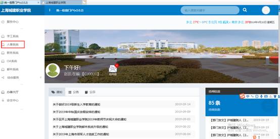 1600138353350377.jpg image002.jpg