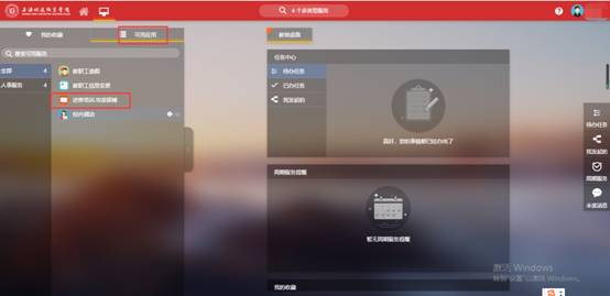 1600138372154666.jpg image004.jpg