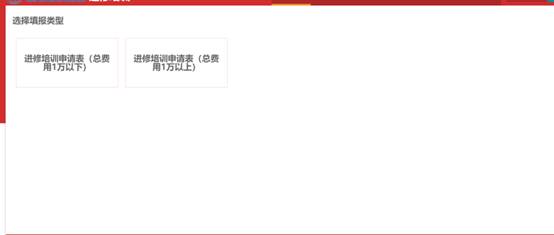 1600138538793806.jpg image006.jpg