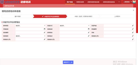 1600138610451181.jpg image010.jpg