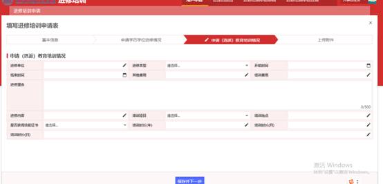 1600138636366625.jpg image012.jpg