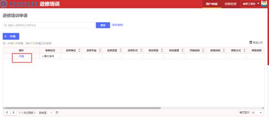 1600138681446428.jpg image016.jpg