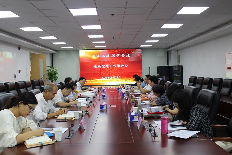 1601004236141851.jpg 微信图片_20200925110849 - 副本.jpg