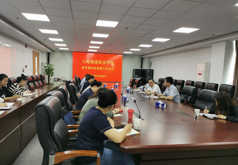 微信图片_20200925141926.png