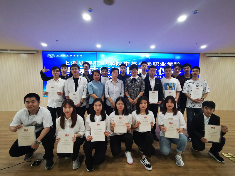 1601172151939164.png 国交.png