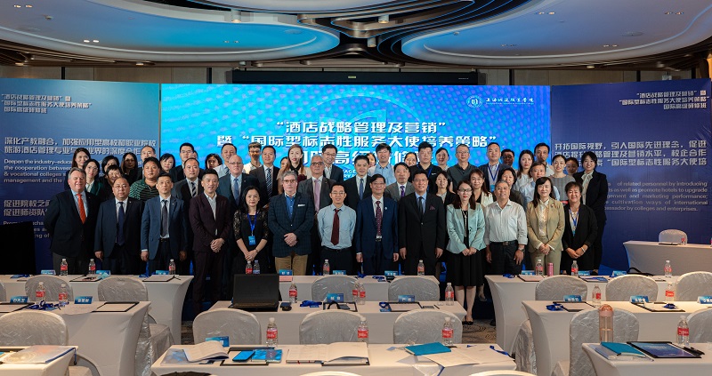微信图片_20200926160448.jpg