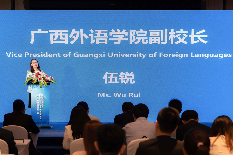 微信图片_20200926160510.jpg