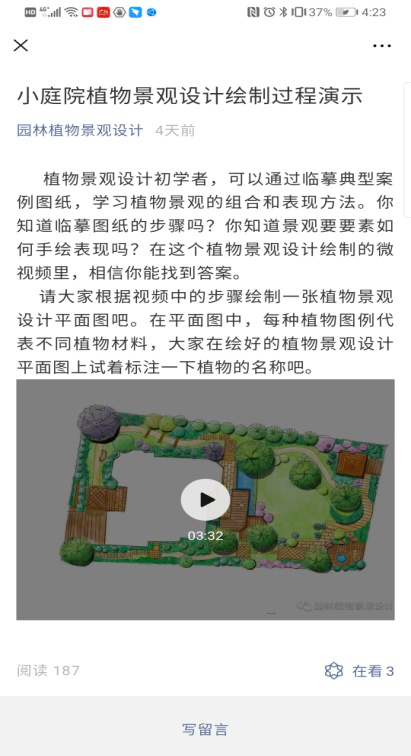 1601986593314821.png 1601986593314821.png