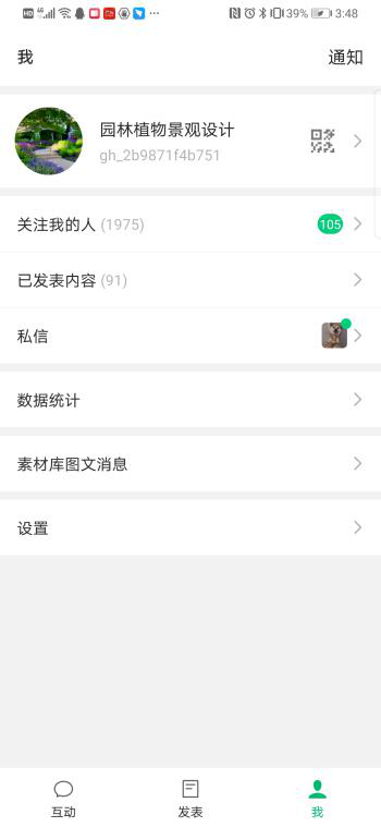 1601986593491716.png 1601986593491716.png