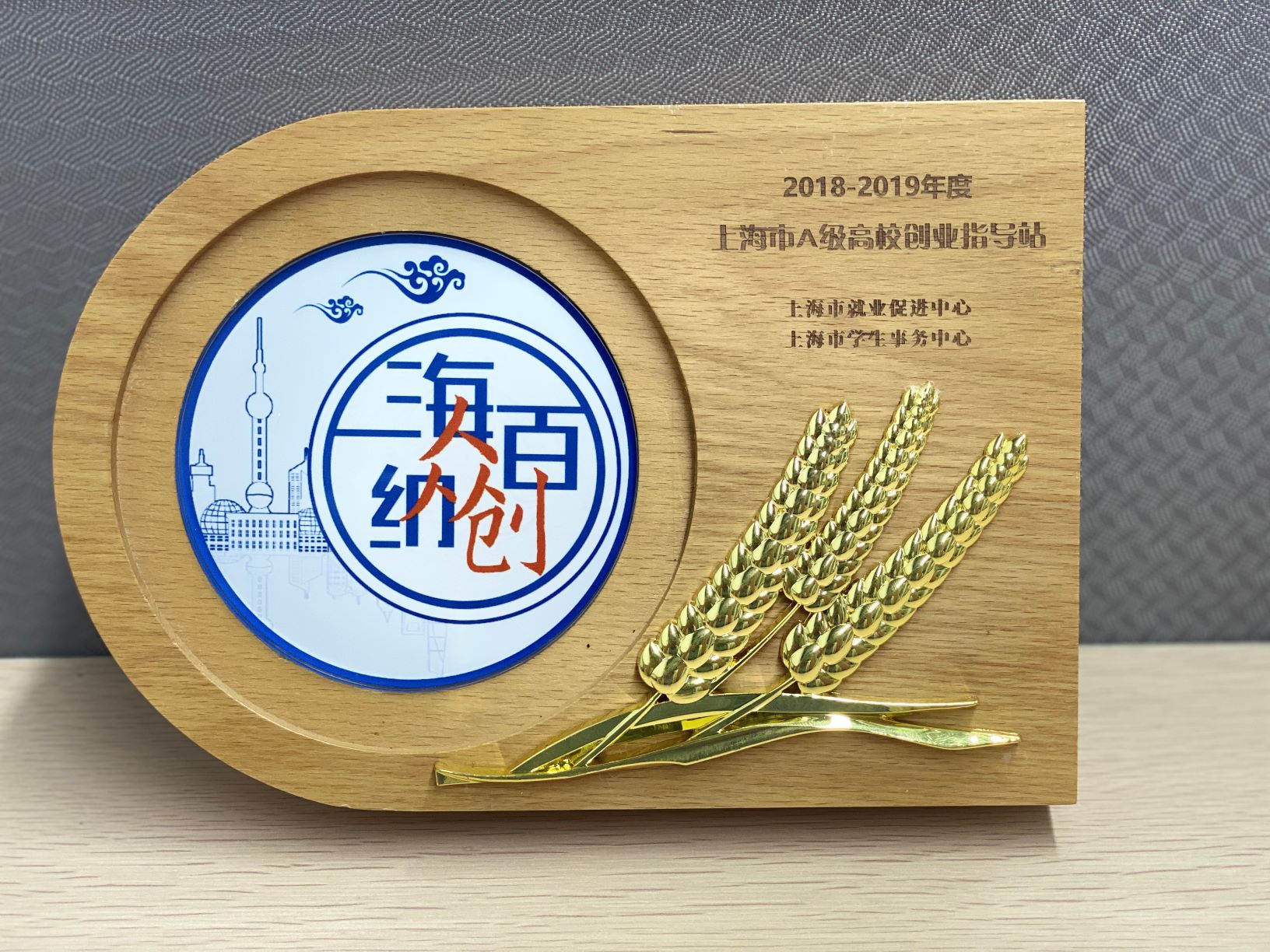 1602208995372240.jpg 1602208995372240.jpg