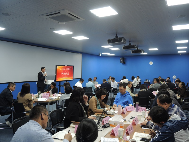 微信图片_20201016151217.jpg