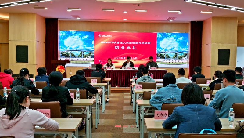 微信图片_202010190805416 - 副本.jpg