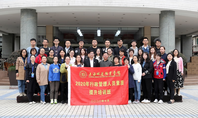 微信图片_20201019123500 - 副本.jpg