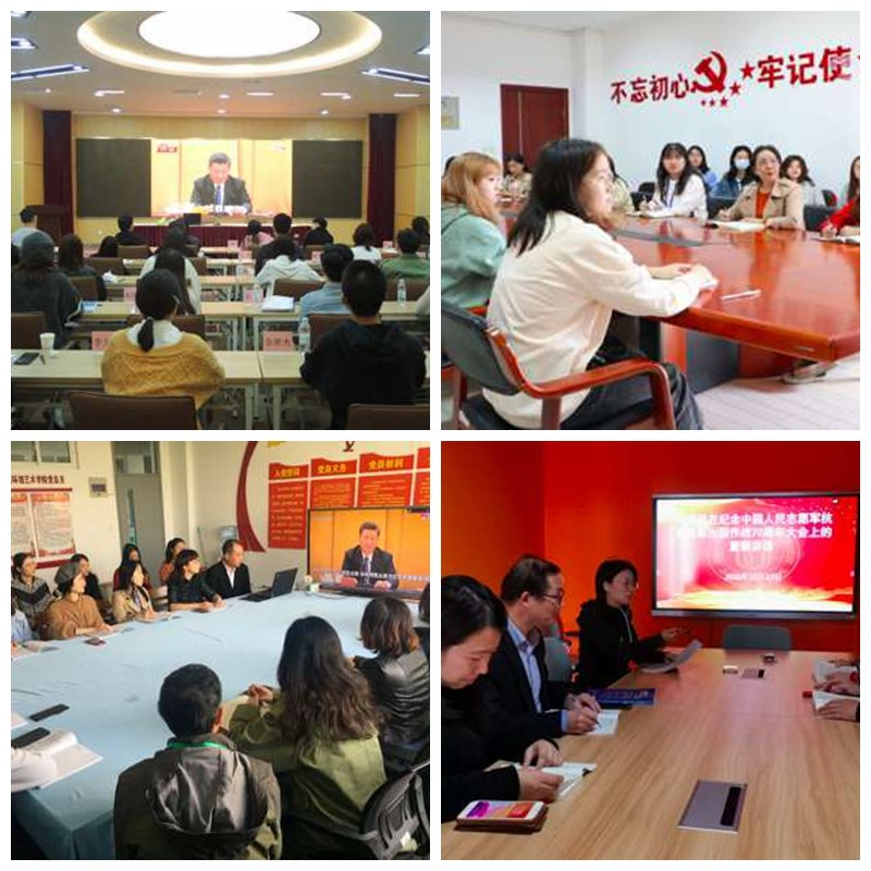 微信图片_20201026095510.jpg