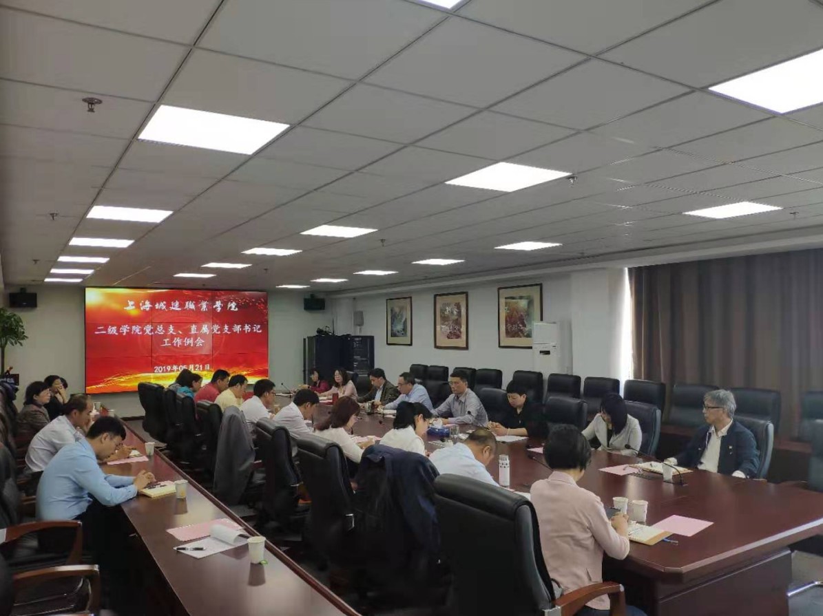 屏幕截图 2020-11-06 191406.jpg