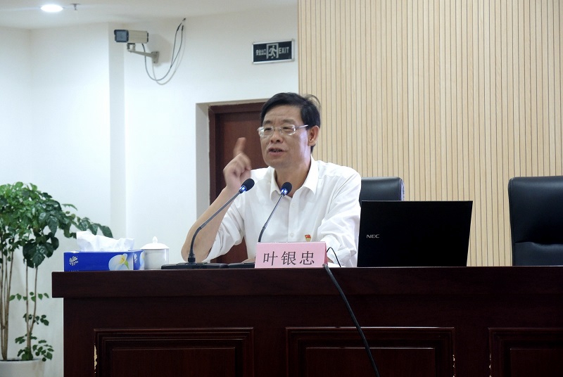 “‘不忘初心、牢记使命’----担当作为，建设职教强校”专题党课.jpg