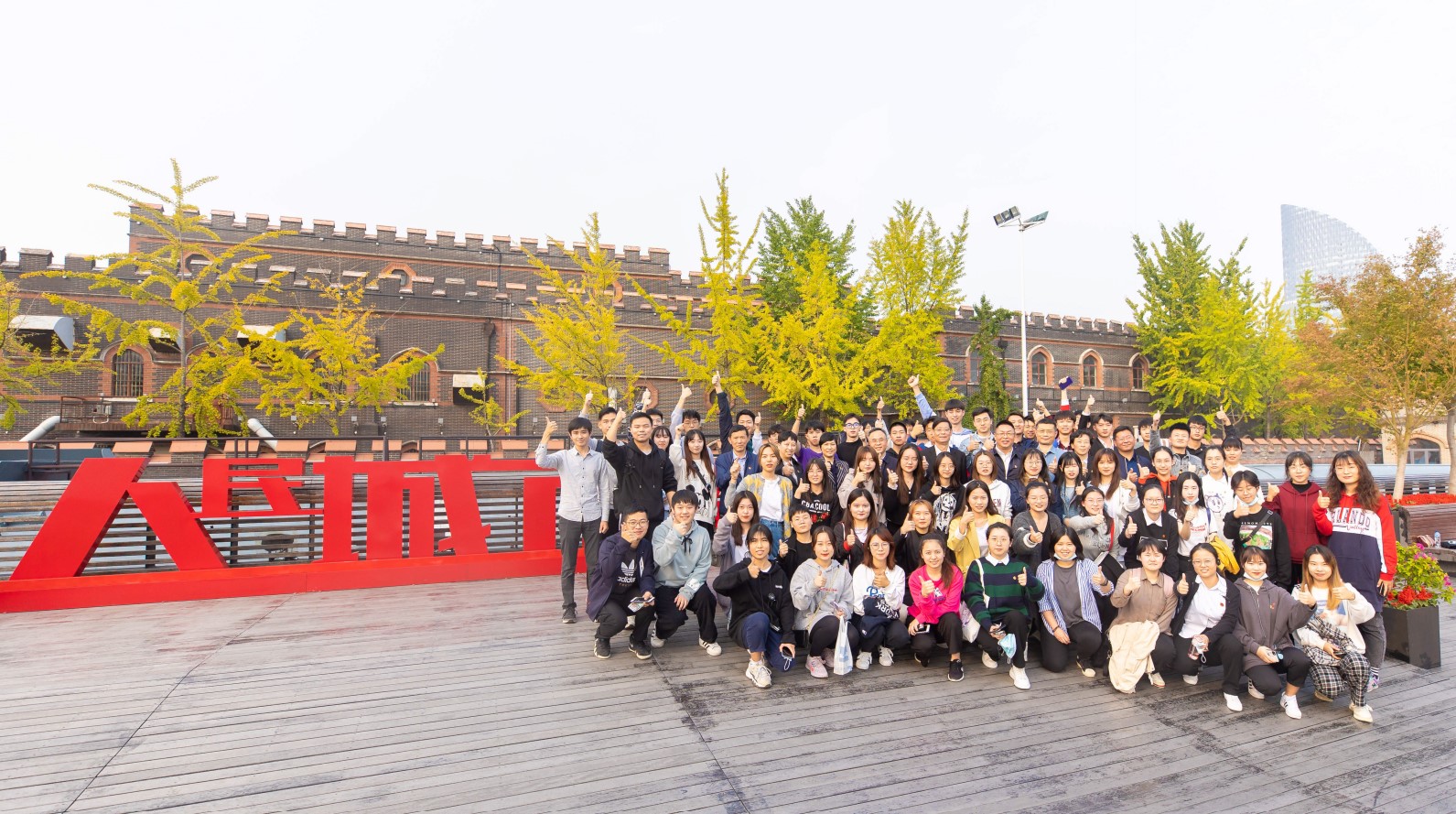 屏幕截图 2020-11-06 200411.jpg