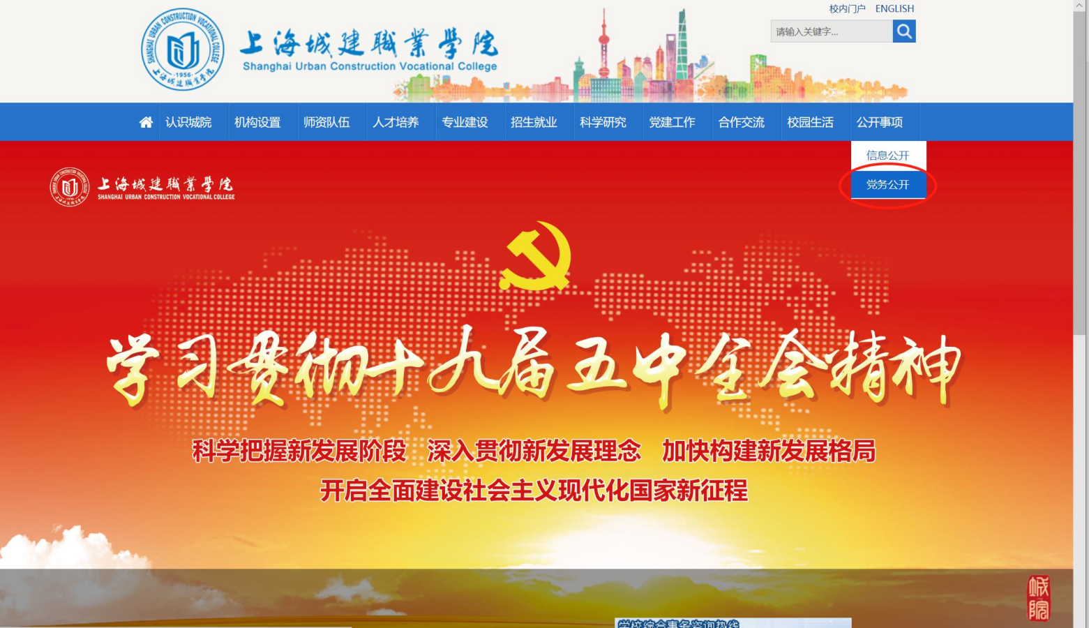 1604727814713065.png