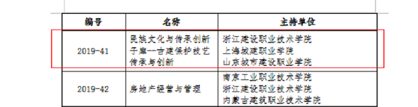 微信图片_20201109133953.png