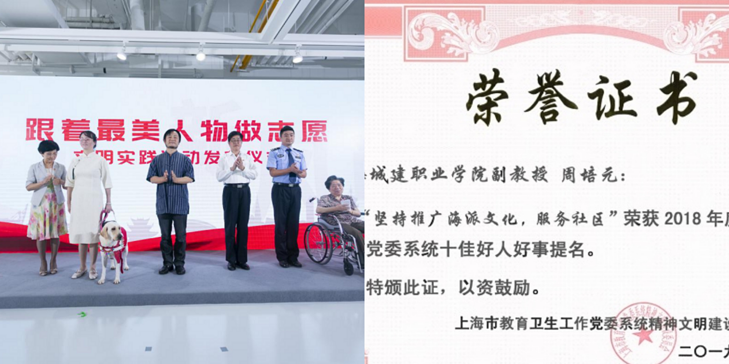 微信图片_20201109135928.jpg
