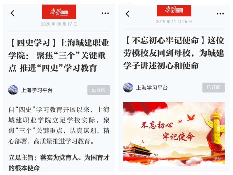 微信图片_20201109150030.jpg