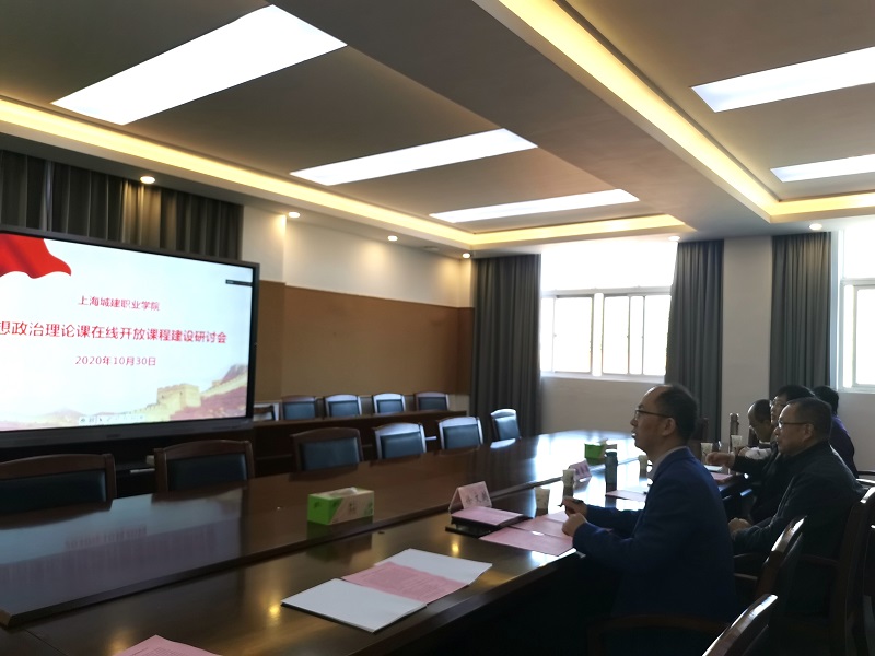 会议照片1.jpg