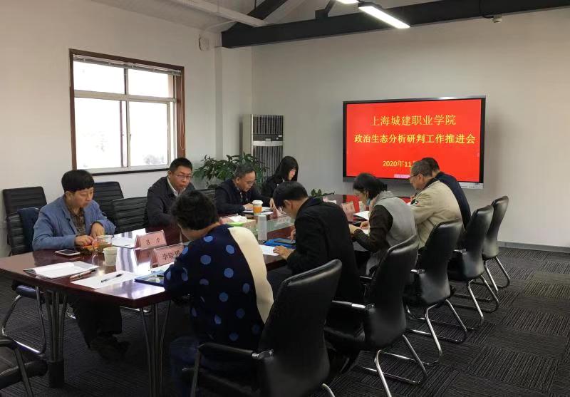 微信图片_20201111143940.jpg