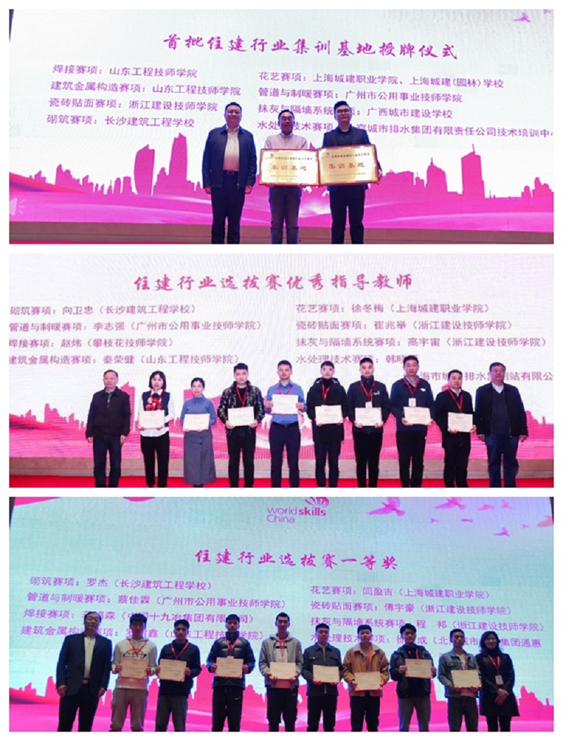 光影魔术手拼图.jpg