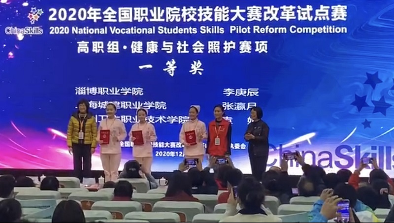 微信图片_202012011501111.jpg