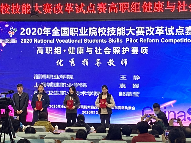 微信图片_20201201150111.jpg